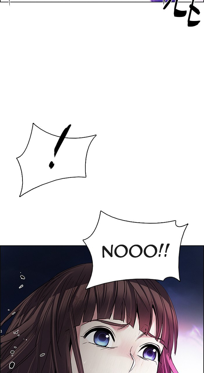 Read DICE chapter 186 image 42 on Lezhin