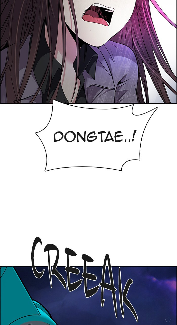 Read DICE chapter 186 image 43 on Lezhin