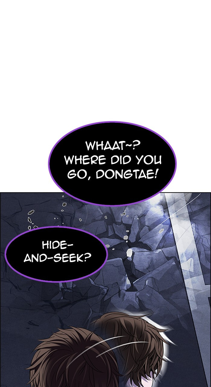 Read DICE chapter 186 image 45 on Lezhin