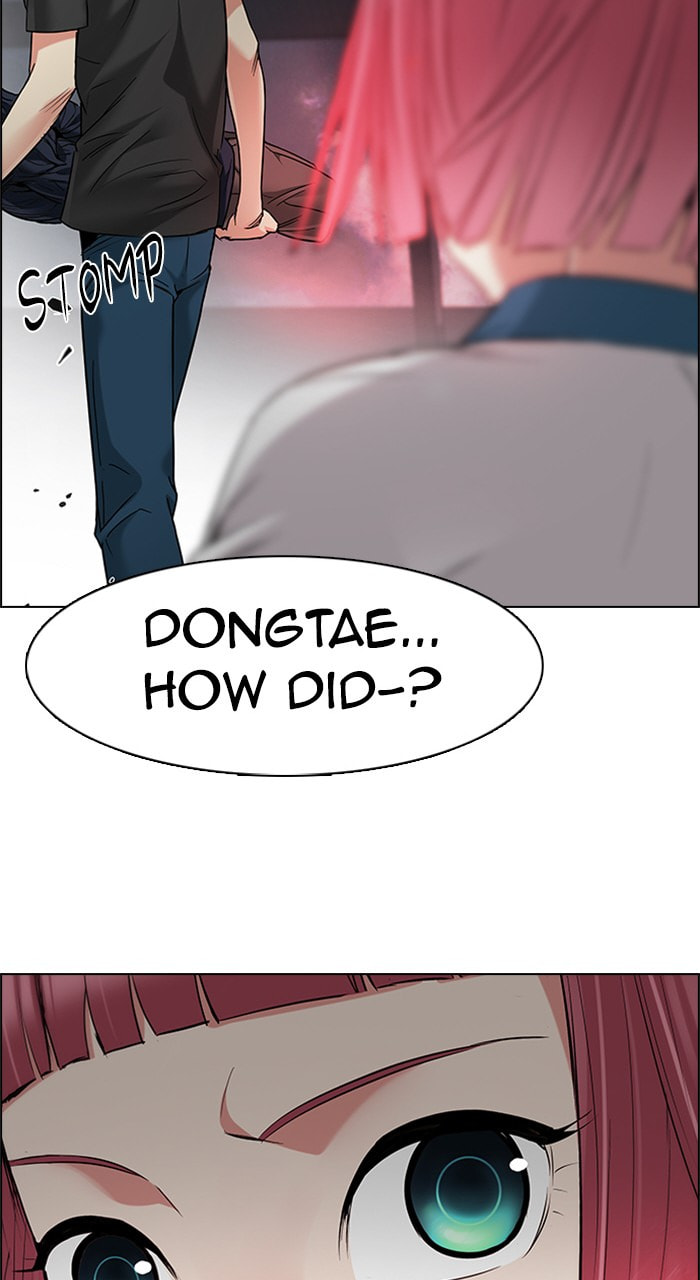 Read DICE chapter 186 image 47 on Lezhin