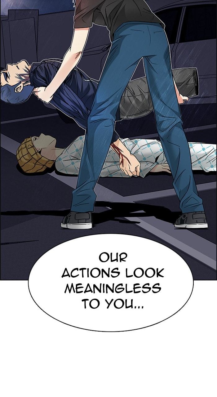 Read DICE chapter 186 image 50 on Lezhin