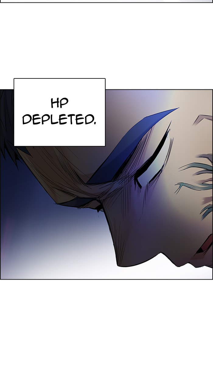 Read DICE chapter 186 image 6 on Lezhin