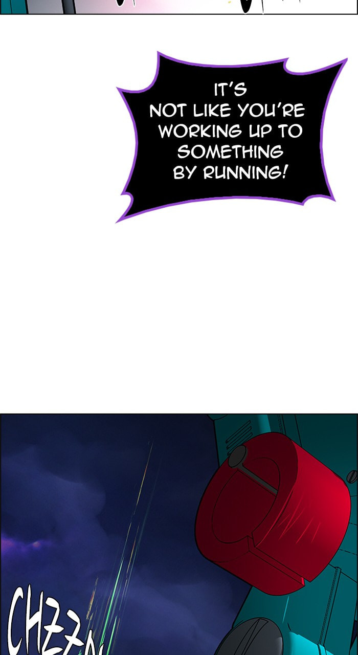 Read DICE chapter 186 image 64 on Lezhin
