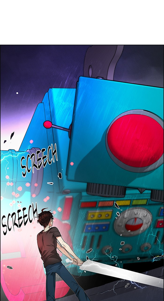 Read DICE chapter 187 image 12 on Lezhin