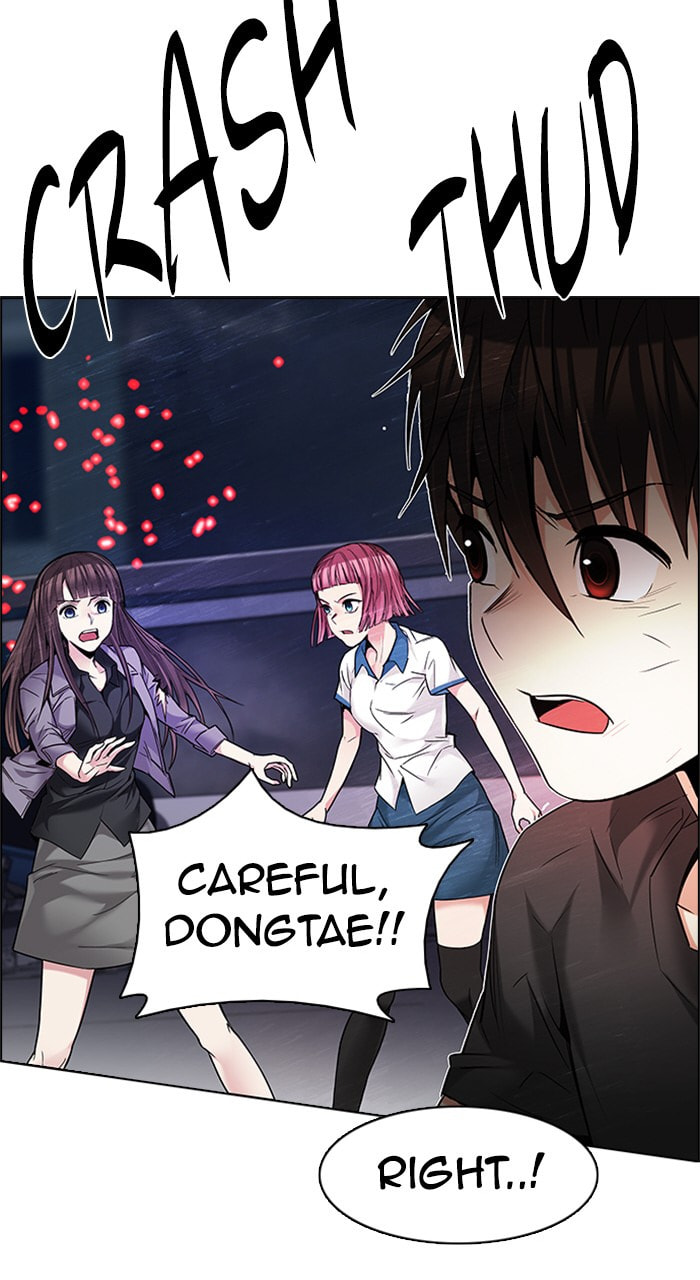 Read DICE chapter 187 image 24 on Lezhin
