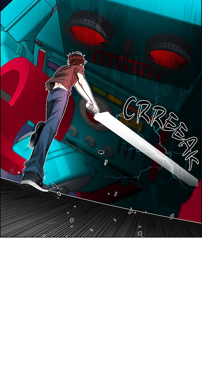 Read DICE chapter 187 image 26 on Lezhin