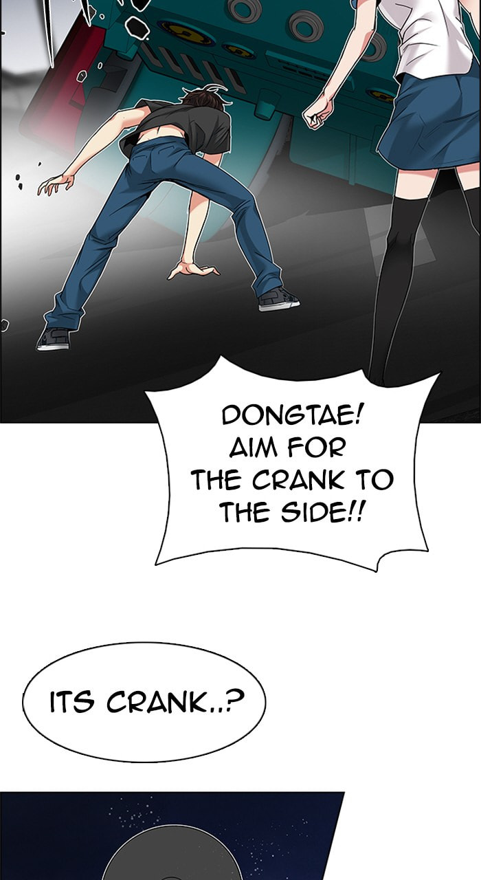 Read DICE chapter 187 image 42 on Lezhin