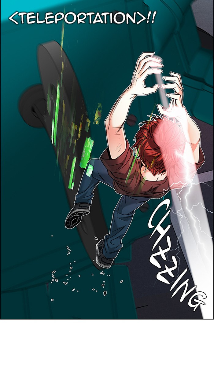 Read DICE chapter 187 image 44 on Lezhin