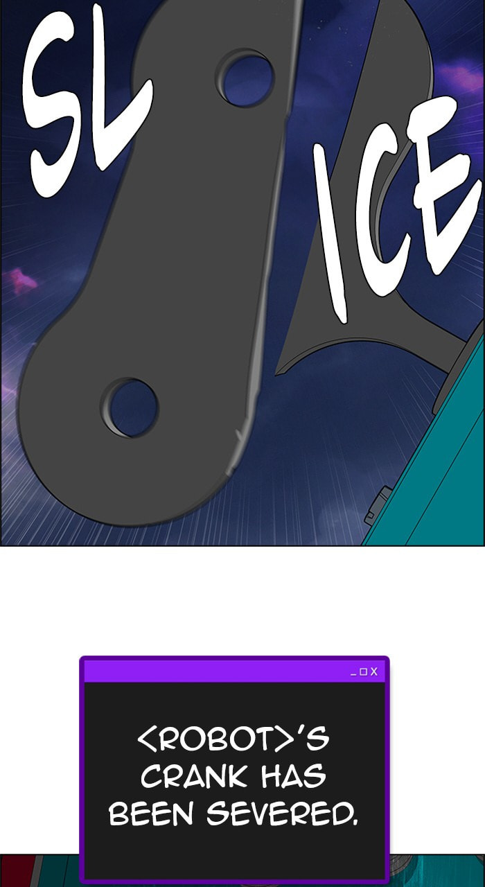 Read DICE chapter 187 image 51 on Lezhin
