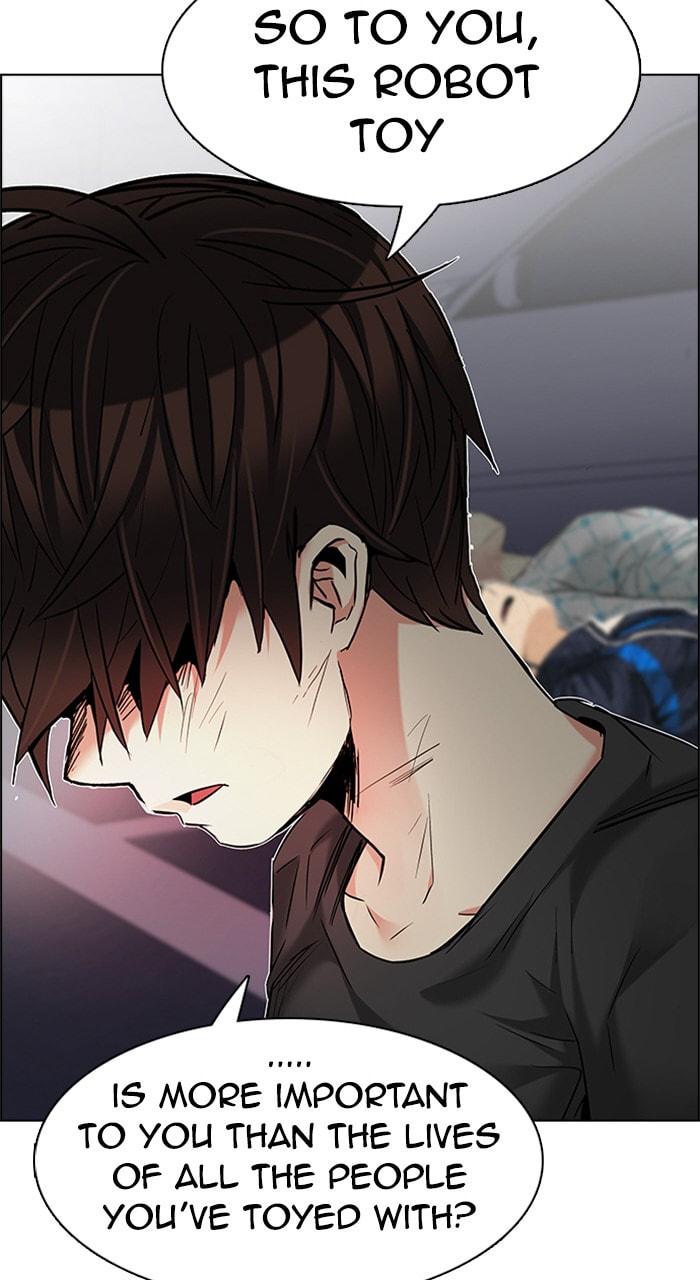 Read DICE chapter 187 image 68 on Lezhin