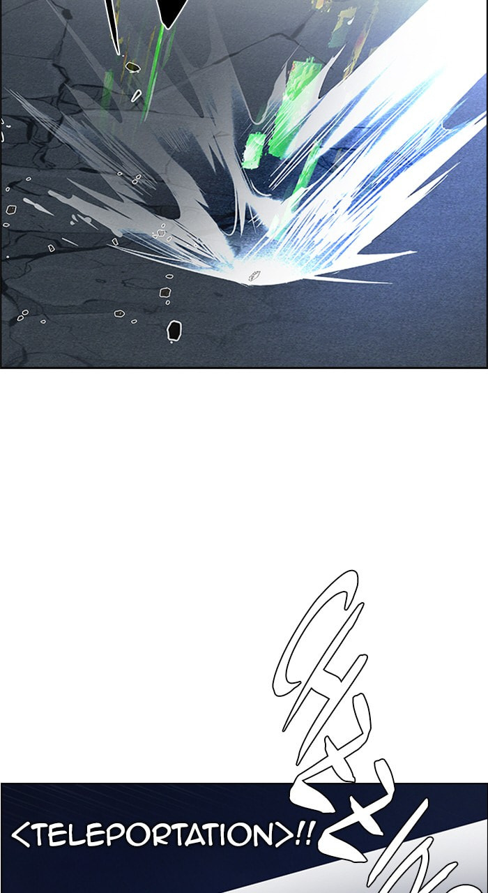 Read DICE chapter 187 image 71 on Lezhin