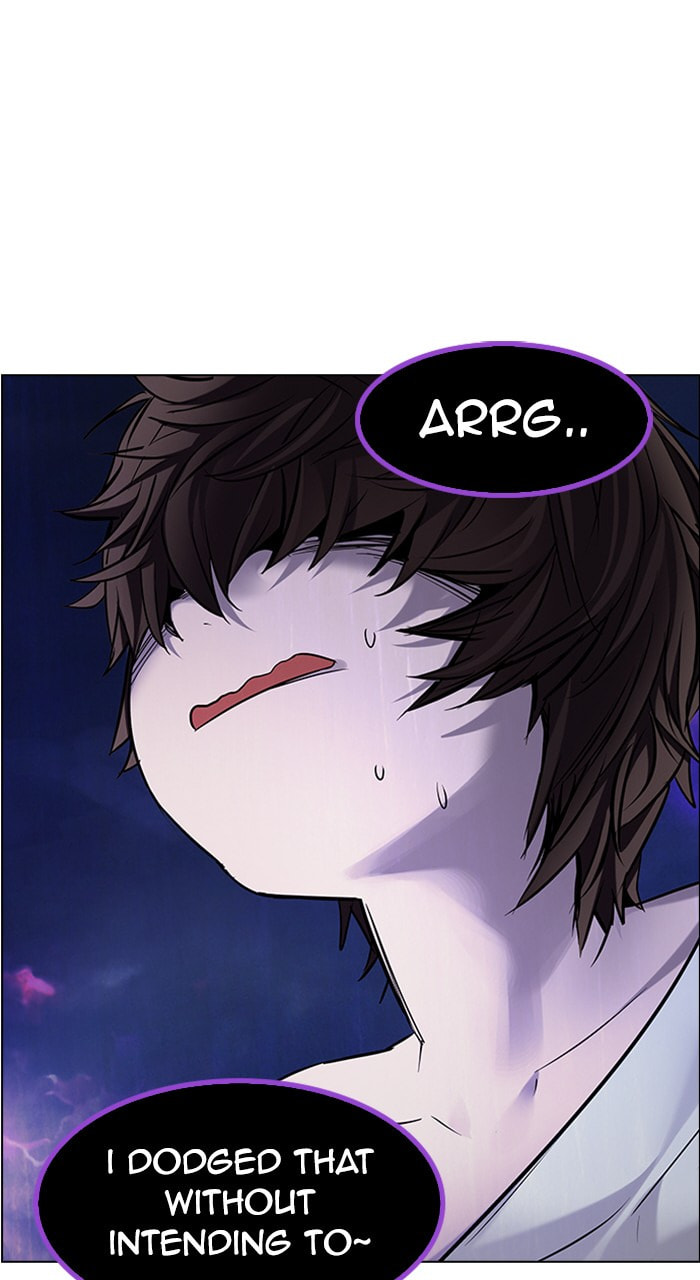 Read DICE chapter 187 image 76 on Lezhin