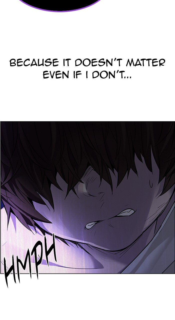 Read DICE chapter 187 image 77 on Lezhin