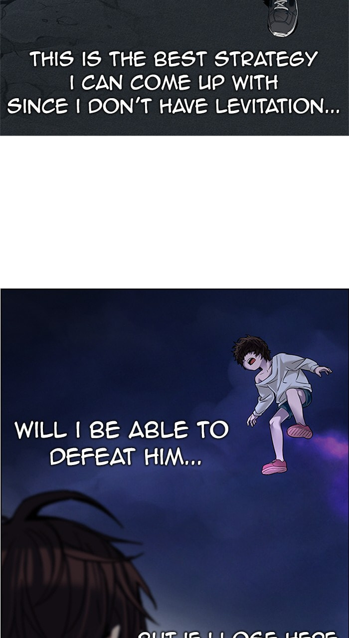 Read DICE chapter 187 image 79 on Lezhin