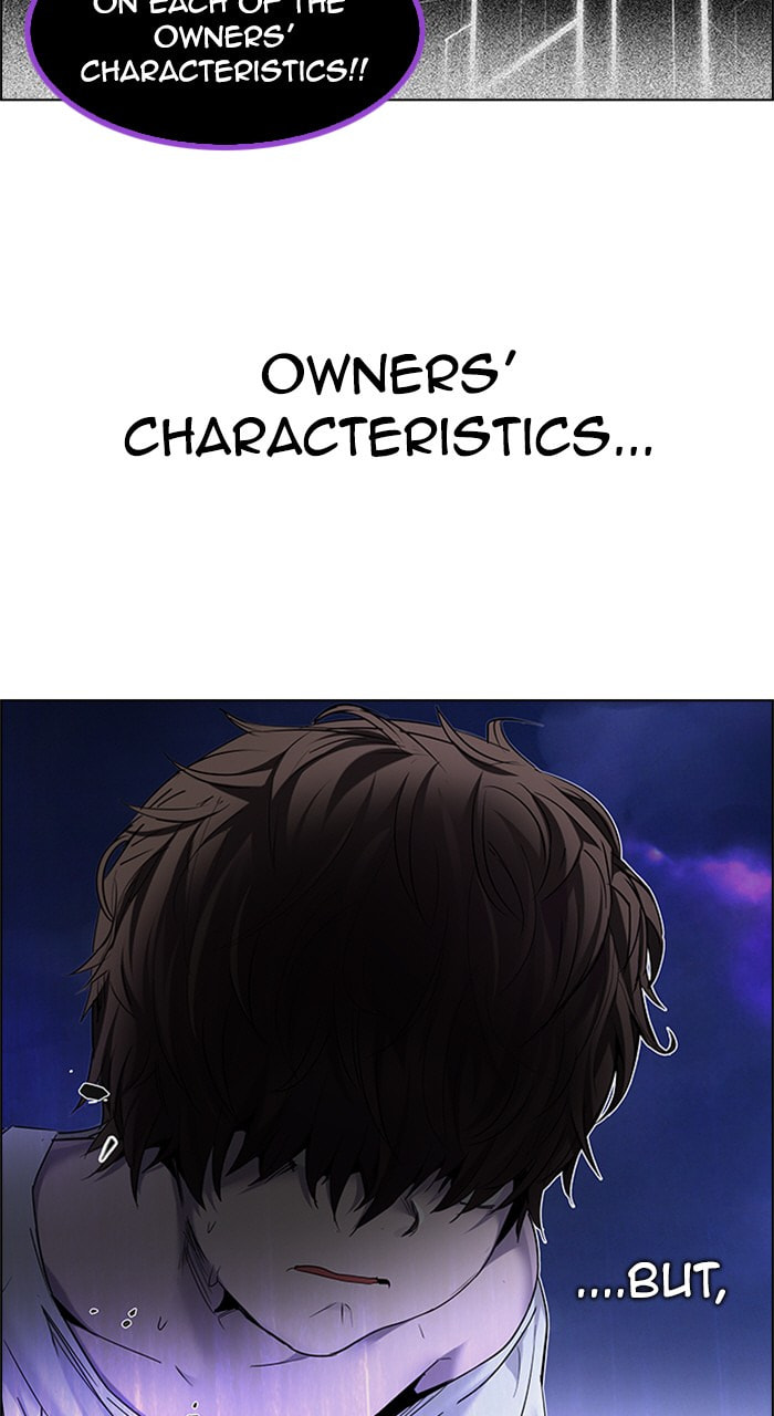 Read DICE chapter 187 image 8 on Lezhin