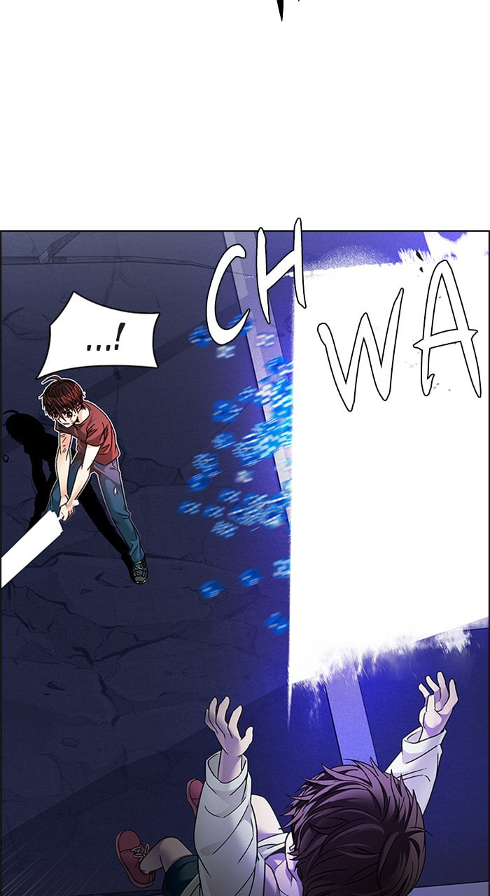Read DICE chapter 188 image 15 on Lezhin