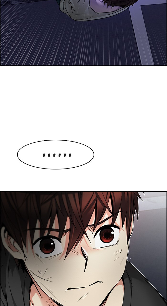 Read DICE chapter 188 image 16 on Lezhin