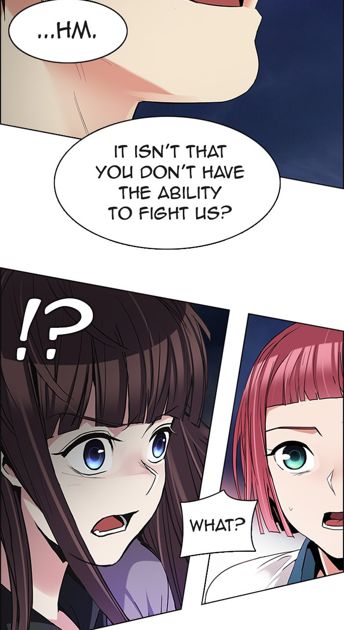 Read DICE chapter 188 image 24 on Lezhin