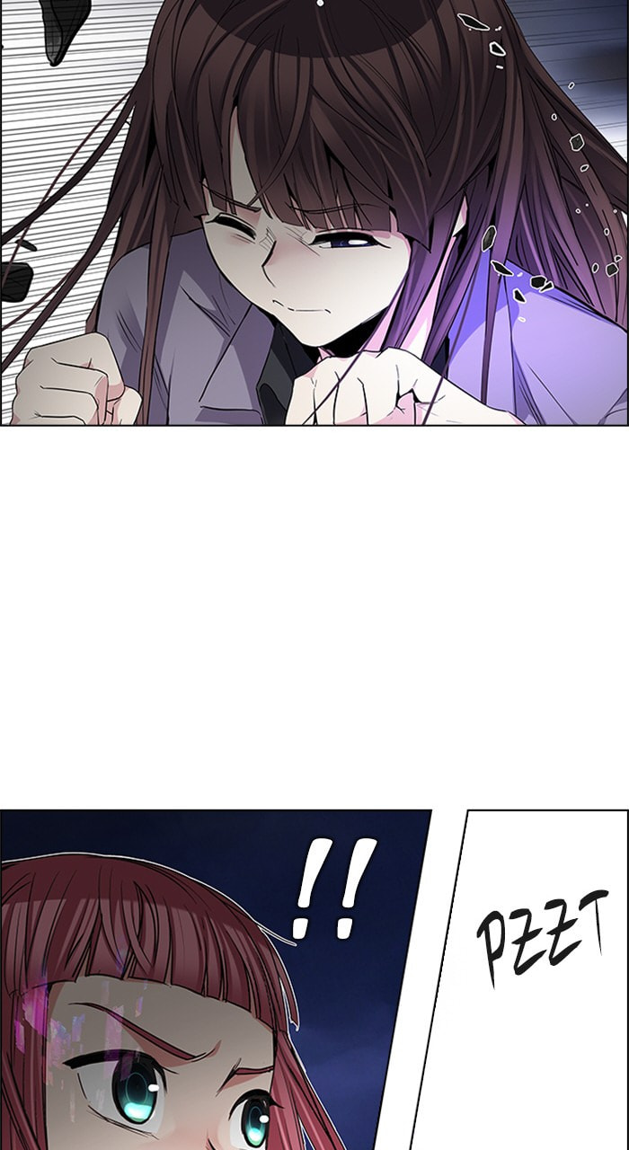 Read DICE chapter 188 image 34 on Lezhin