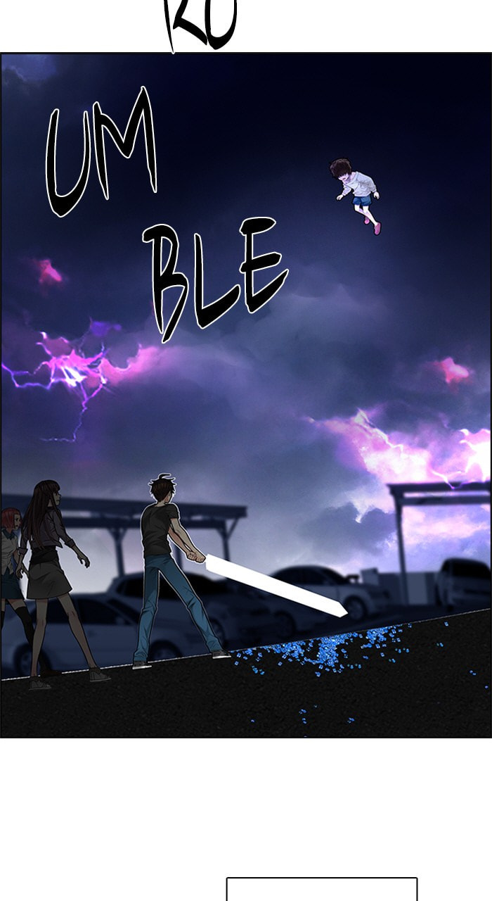 Read DICE chapter 188 image 4 on Lezhin