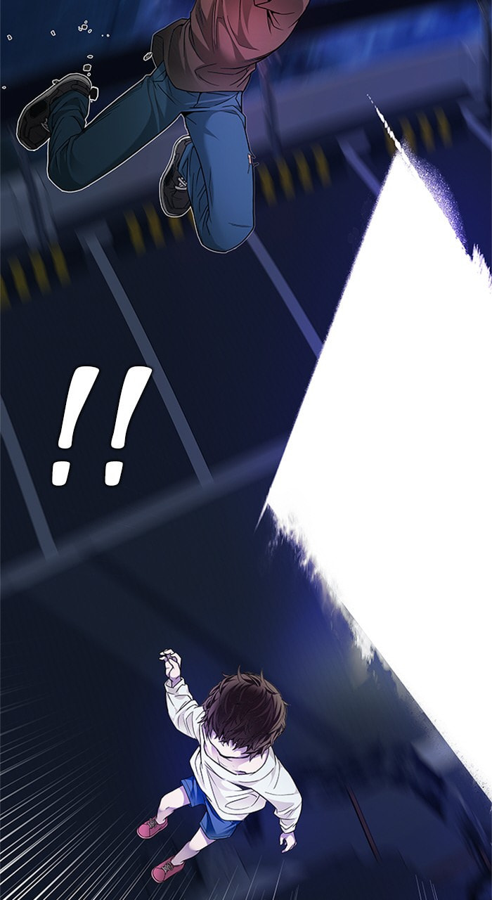 Read DICE chapter 188 image 44 on Lezhin