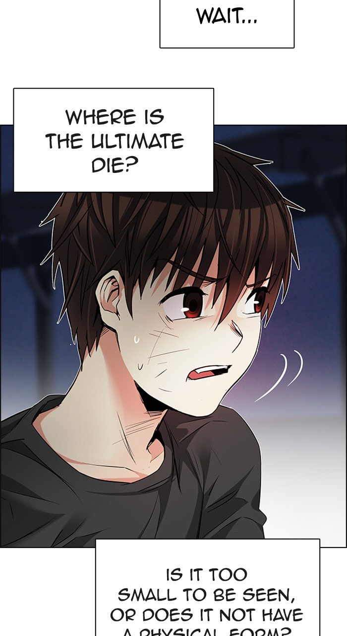 Read DICE chapter 188 image 5 on Lezhin