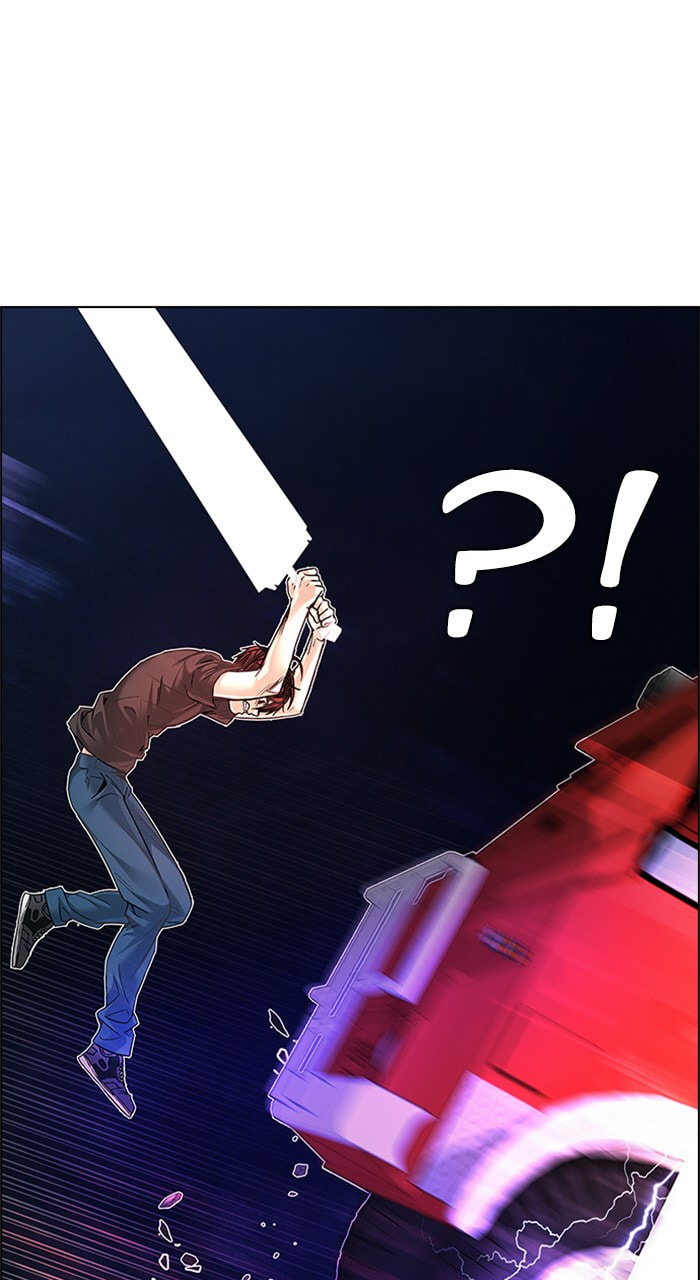 Read DICE chapter 188 image 50 on Lezhin
