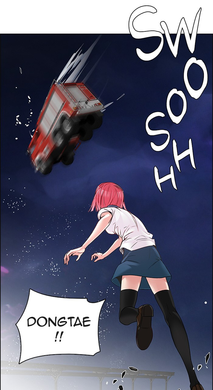 Read DICE chapter 188 image 54 on Lezhin