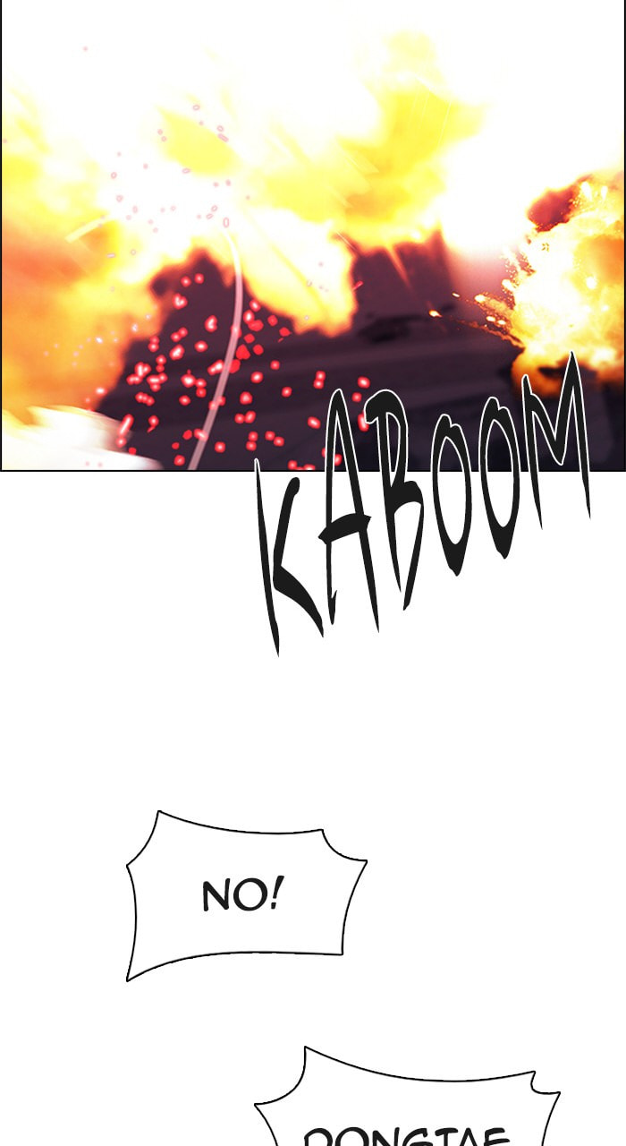 Read DICE chapter 188 image 56 on Lezhin