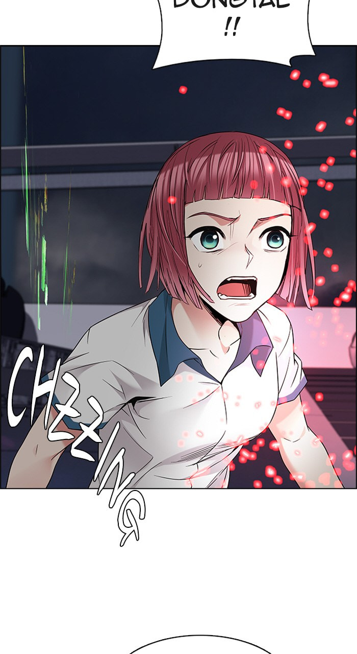 Read DICE chapter 188 image 57 on Lezhin