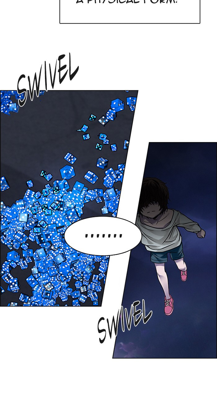Read DICE chapter 188 image 6 on Lezhin