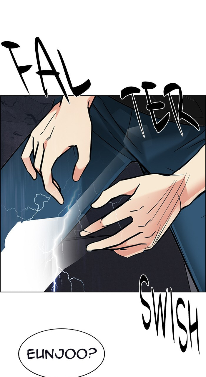 Read DICE chapter 188 image 69 on Lezhin