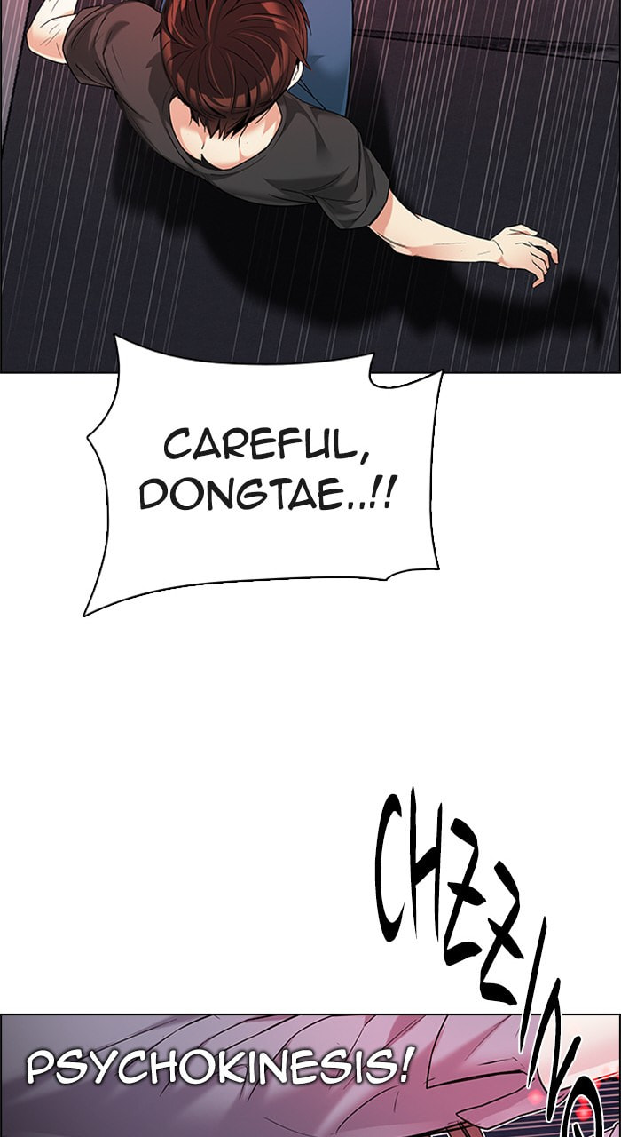 Read DICE chapter 188 image 74 on Lezhin