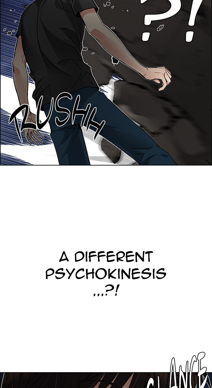 Read DICE chapter 188 image 76 on Lezhin