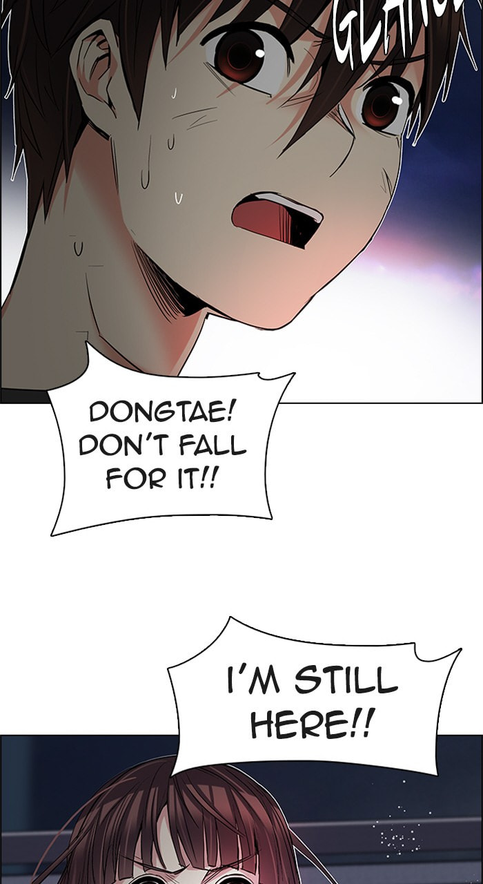 Read DICE chapter 188 image 77 on Lezhin