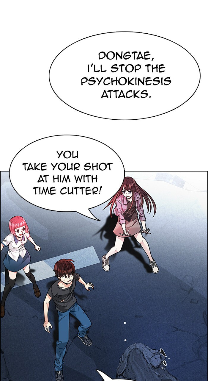 Read DICE chapter 189 image 16 on Lezhin