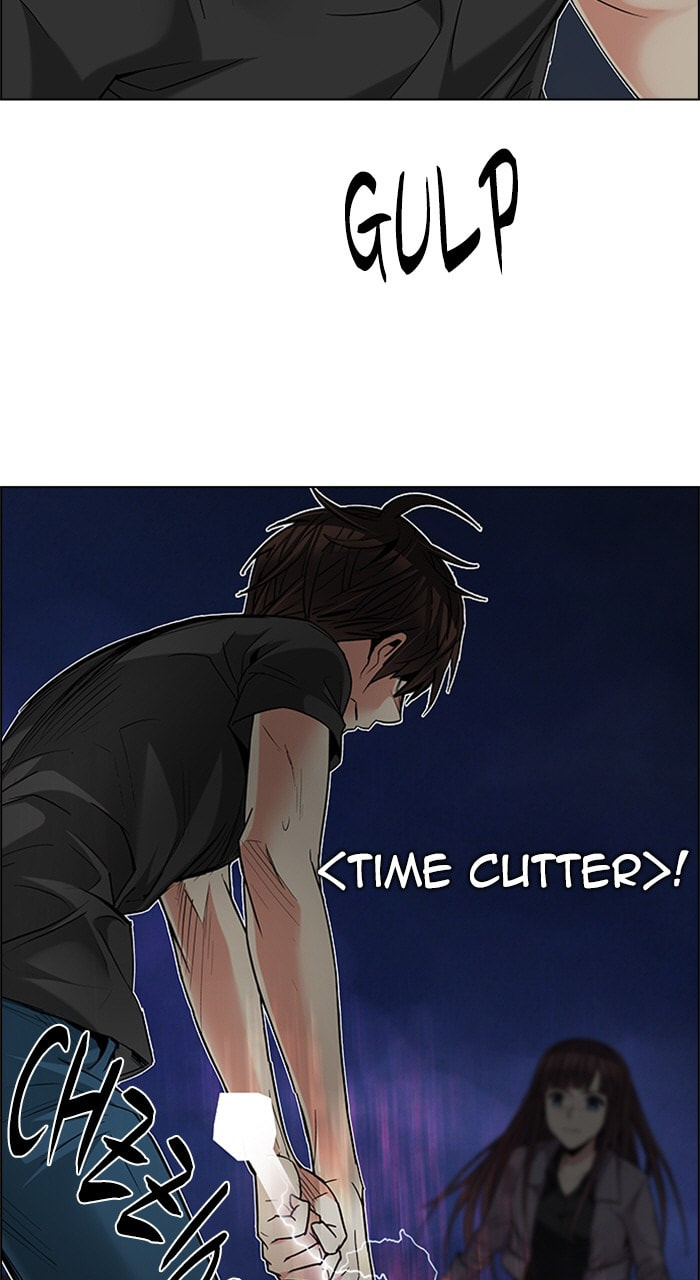 Read DICE chapter 189 image 20 on Lezhin