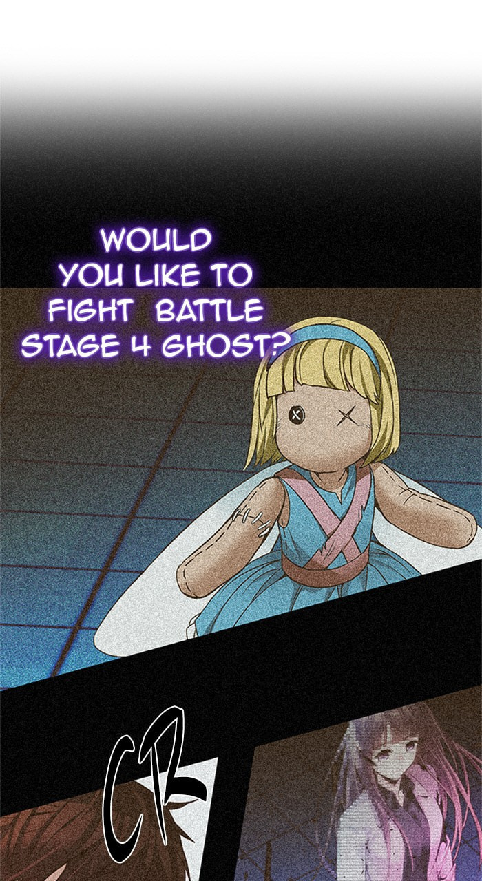 Read DICE chapter 189 image 22 on Lezhin