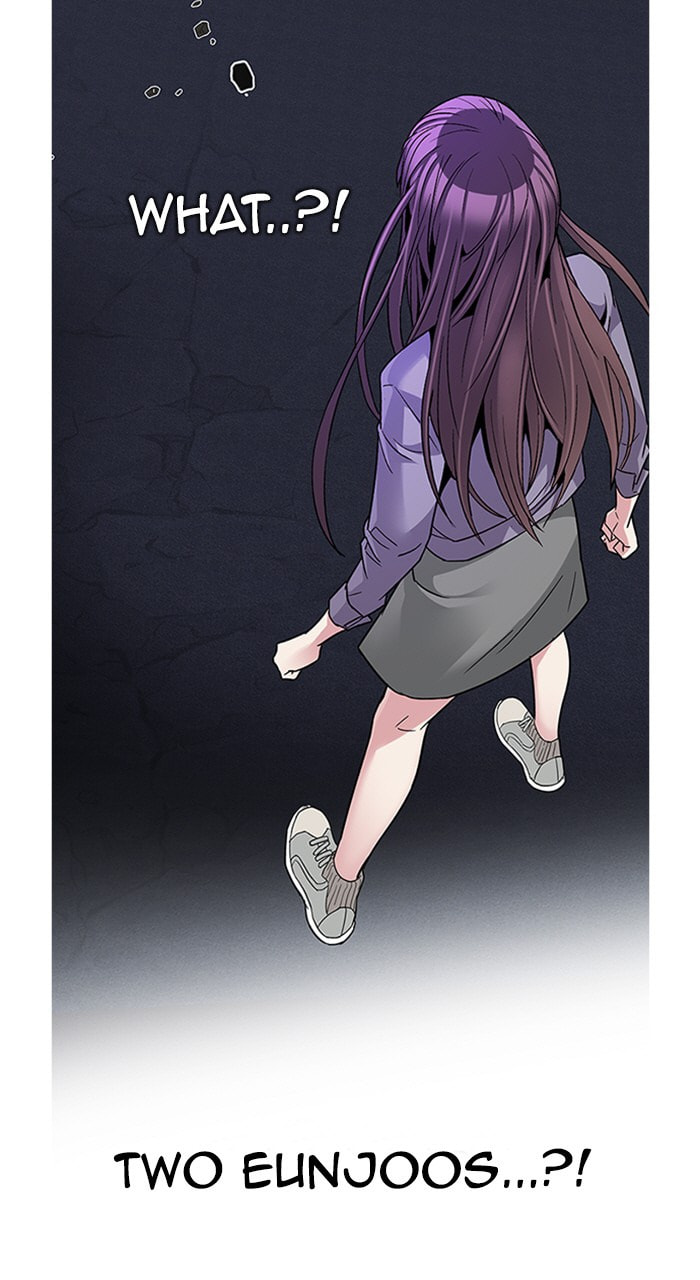 Read DICE chapter 189 image 3 on Lezhin