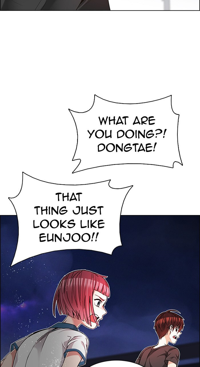 Read DICE chapter 189 image 38 on Lezhin