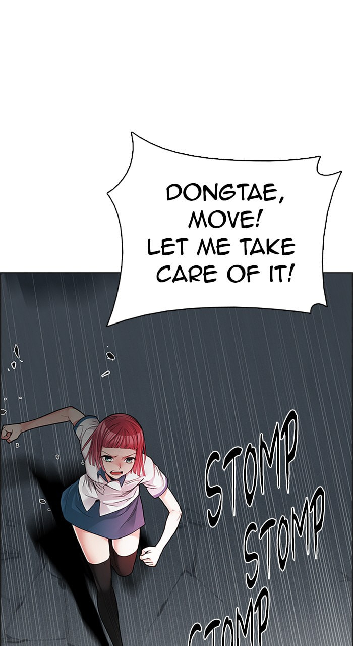 Read DICE chapter 189 image 42 on Lezhin