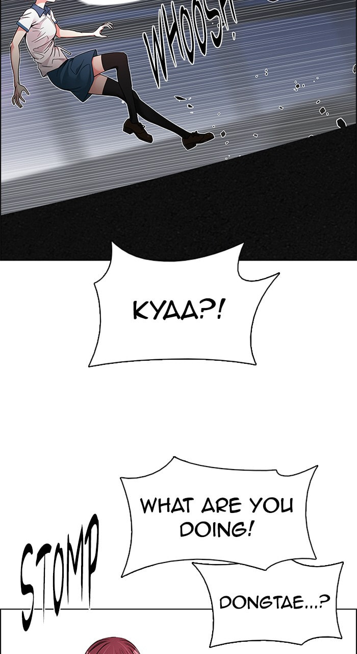 Read DICE chapter 189 image 48 on Lezhin