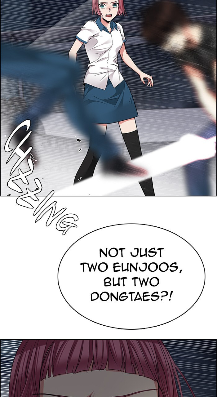 Read DICE chapter 189 image 56 on Lezhin