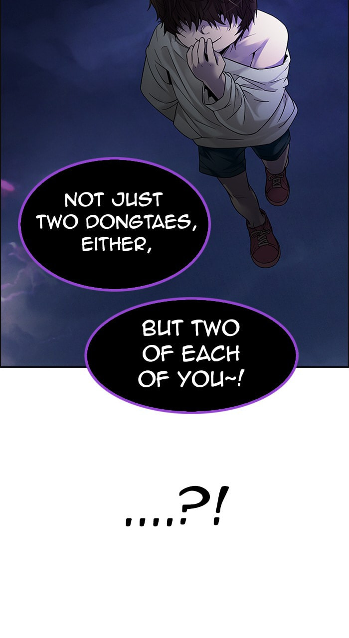 Read DICE chapter 189 image 58 on Lezhin