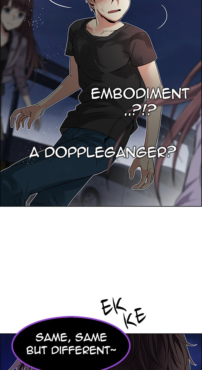 Read DICE chapter 189 image 8 on Lezhin