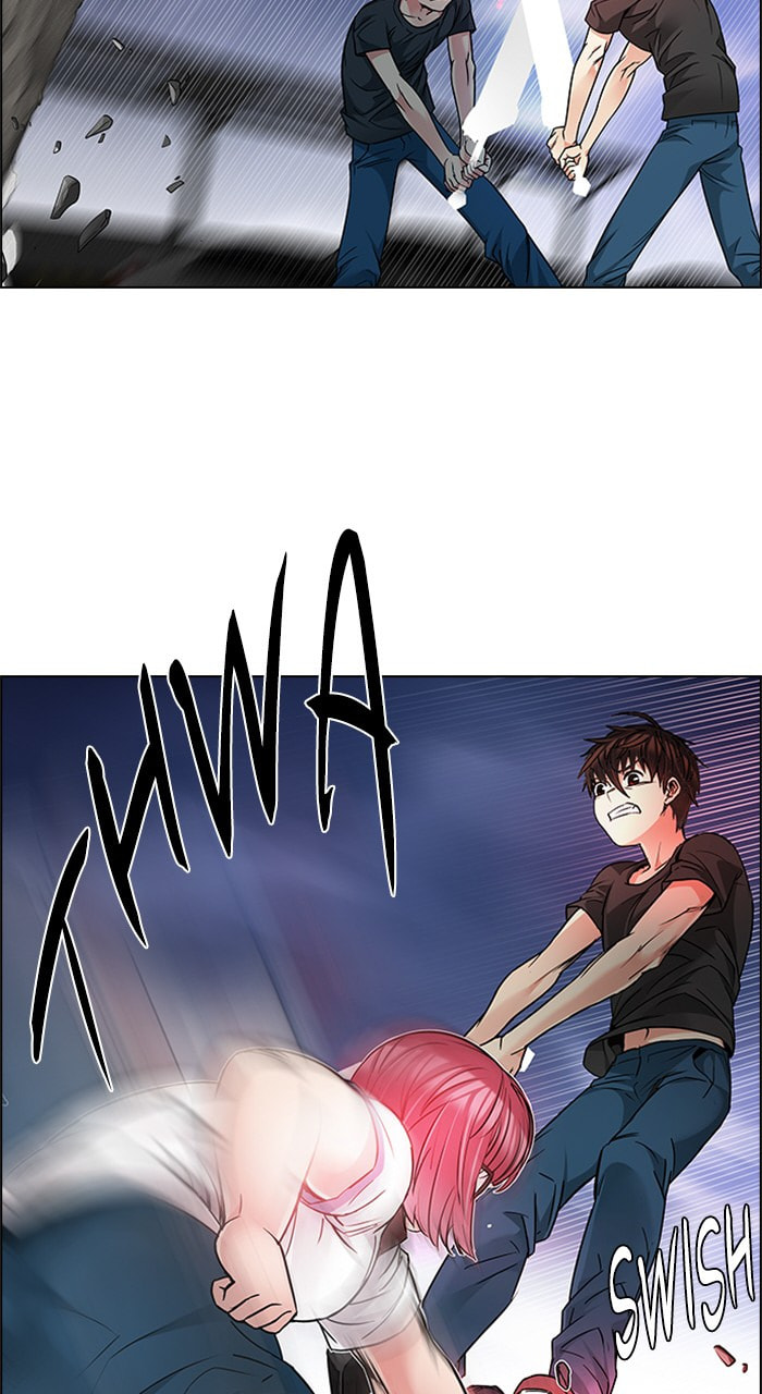 Read DICE chapter 190 image 13 on Lezhin
