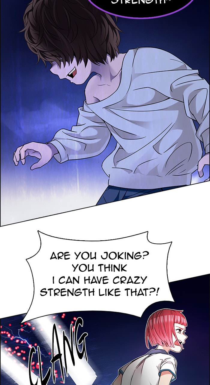Read DICE chapter 190 image 16 on Lezhin