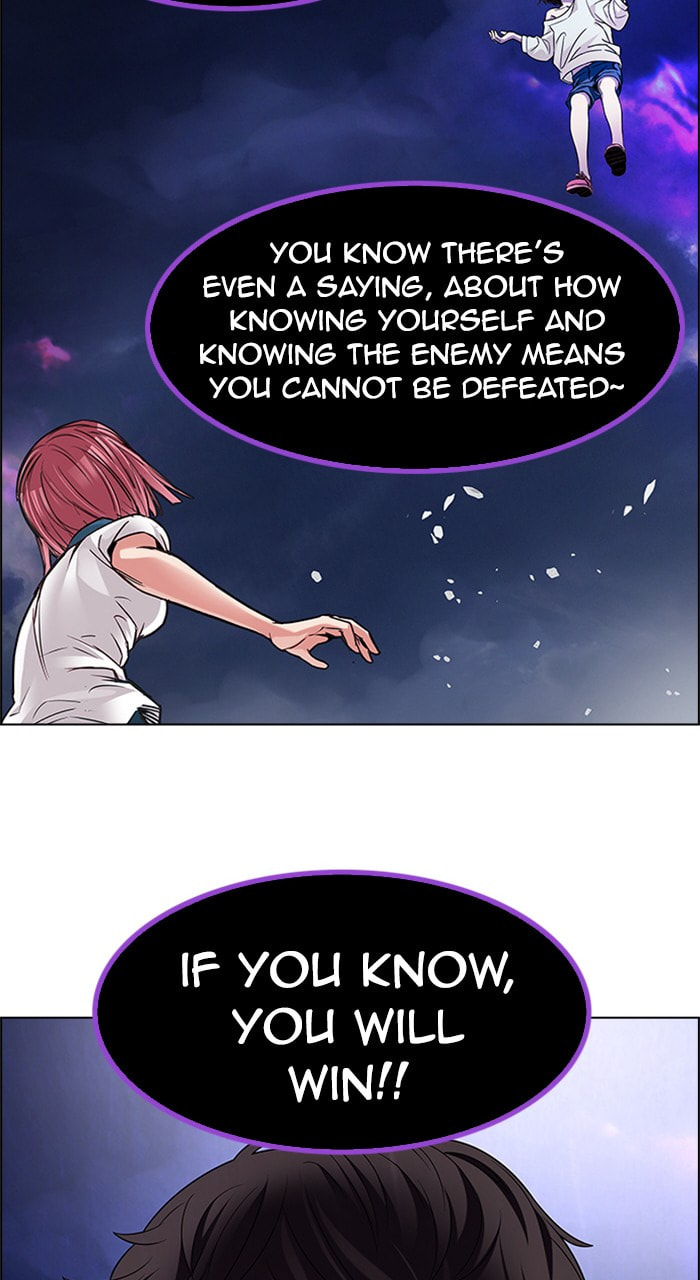 Read DICE chapter 190 image 18 on Lezhin