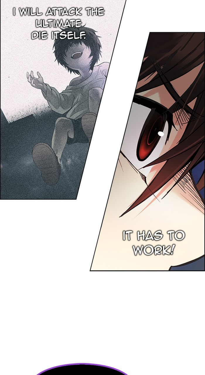 Read DICE chapter 190 image 24 on Lezhin
