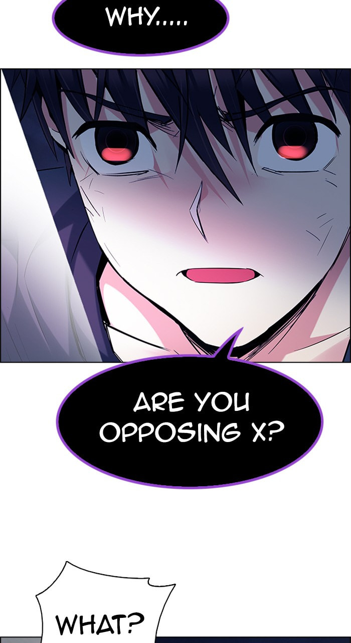 Read DICE chapter 190 image 25 on Lezhin